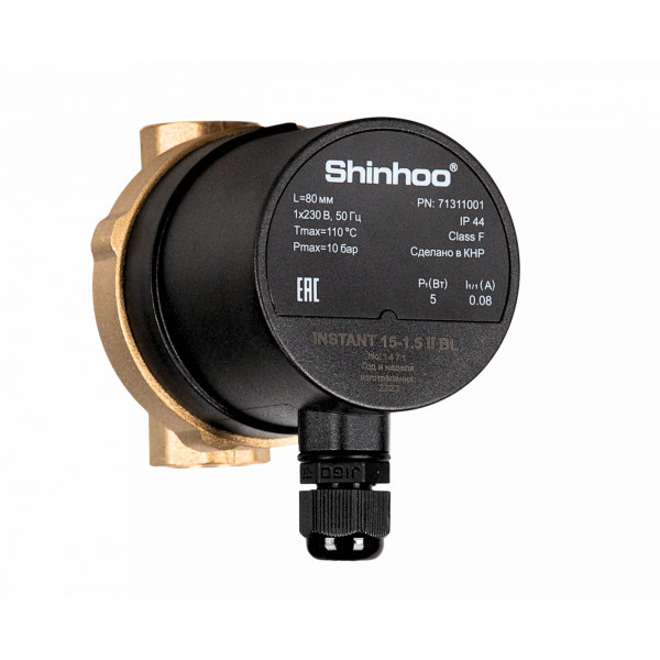 Циркуляционный насос Shinhoo INSTANT 15-1.5 II BL для ГВС