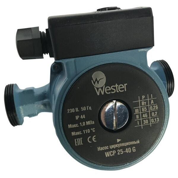 Циркуляционный насос Wester WCP 25-40G (с гайками)